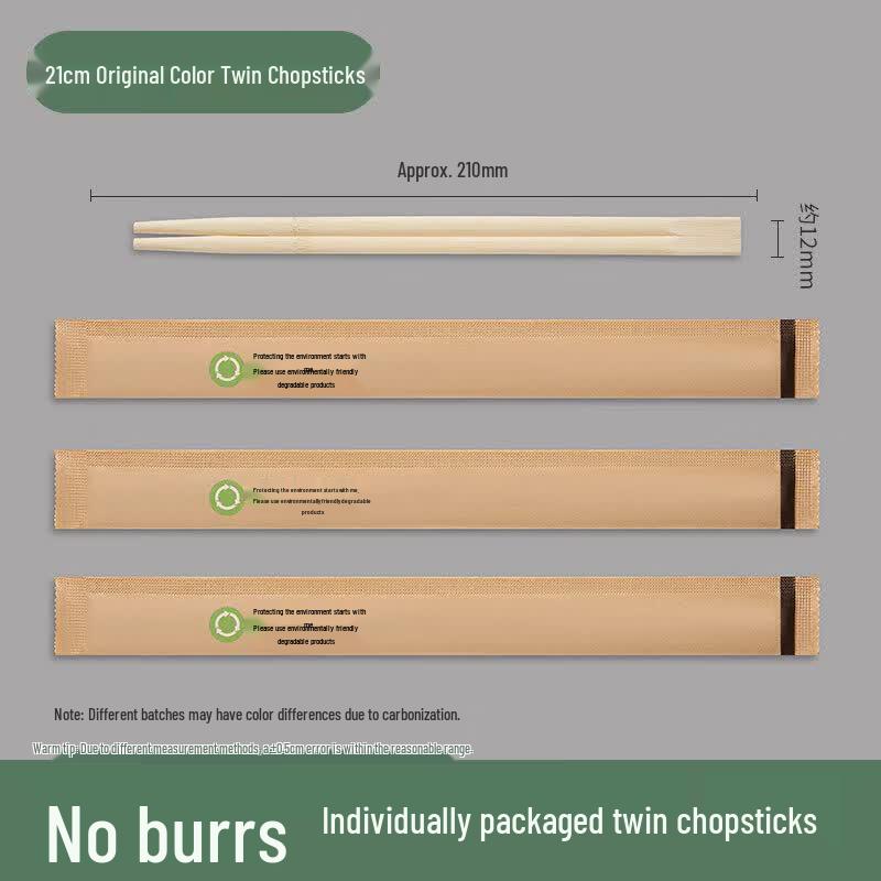 Individually Wrapped Bamboo Disposable Chopsticks
Individually Wrapped Bamboo Disposable Chopsticks