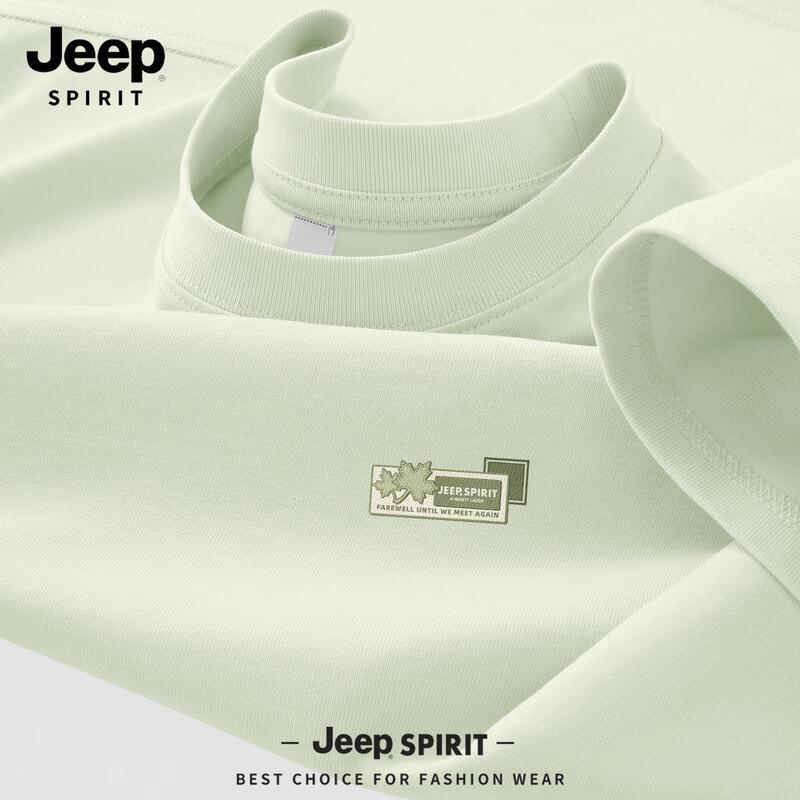JEEP SPIRIT Men s 2026 Pure Cotton Loose Fit Short Sleeve T-Shirt M
JEEP SPIRIT Men s 2026 Pure Cotton Loose Fit Short Sleeve T-Shirt M