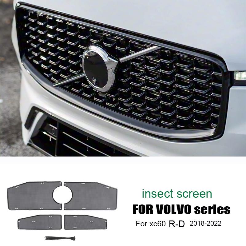 Car mounted water tank protective net ect proof net decorative accessories for Volvo XC60 2018-2024 FOR XC60 R-D
Car mounted water tank protective net ect proof net decorative accessories for Volvo XC60 2018-2024 FOR XC60 R-D