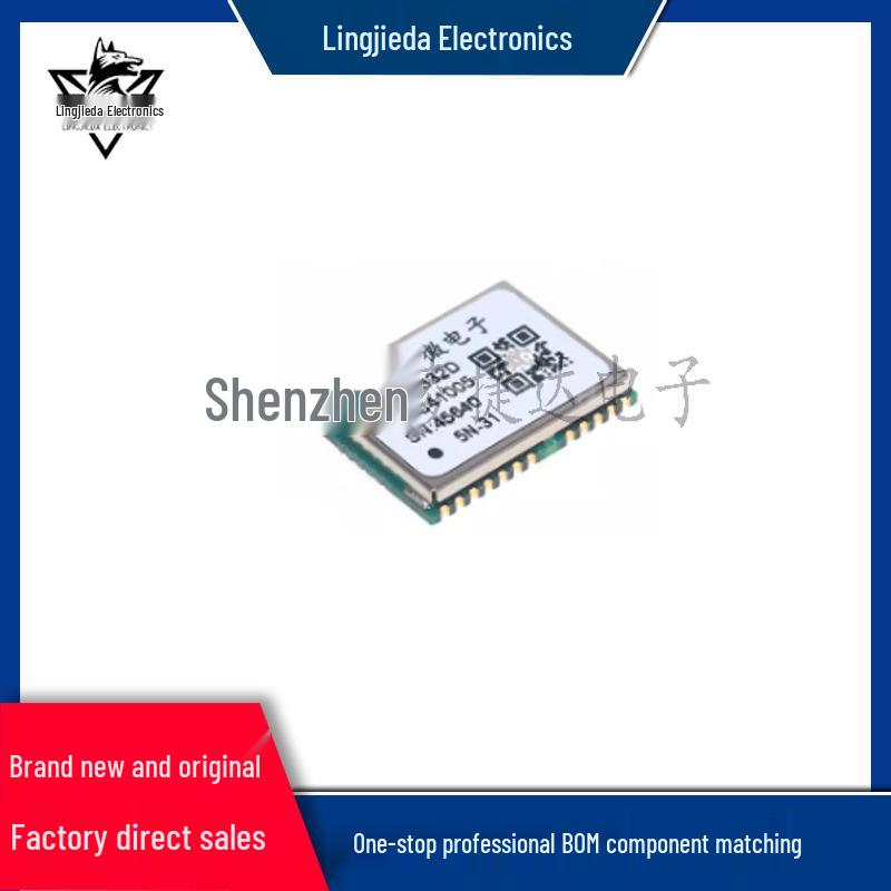 ATGM332D-5N31 Dual-Mode SMD Module for BeiDou+GPS Navigation
ATGM332D-5N31 Dual-Mode SMD Module for BeiDou+GPS Navigation