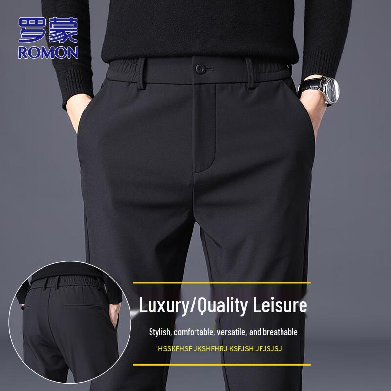 Romon Men s Straight Fit Business Casual Trousers 32
Romon Men s Straight Fit Business Casual Trousers 32