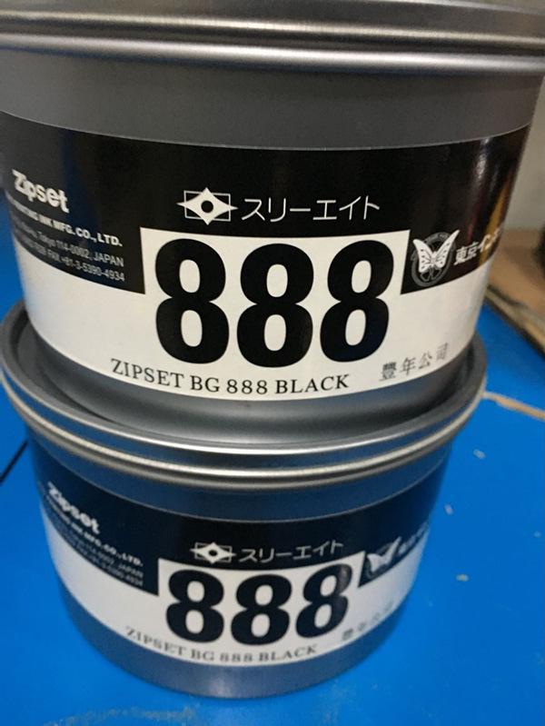 Japan Butterfly Ink 8888 - Special Black Ink (Tax Excluded) Black
Japan Butterfly Ink 8888 - Special Black Ink (Tax Excluded) Black