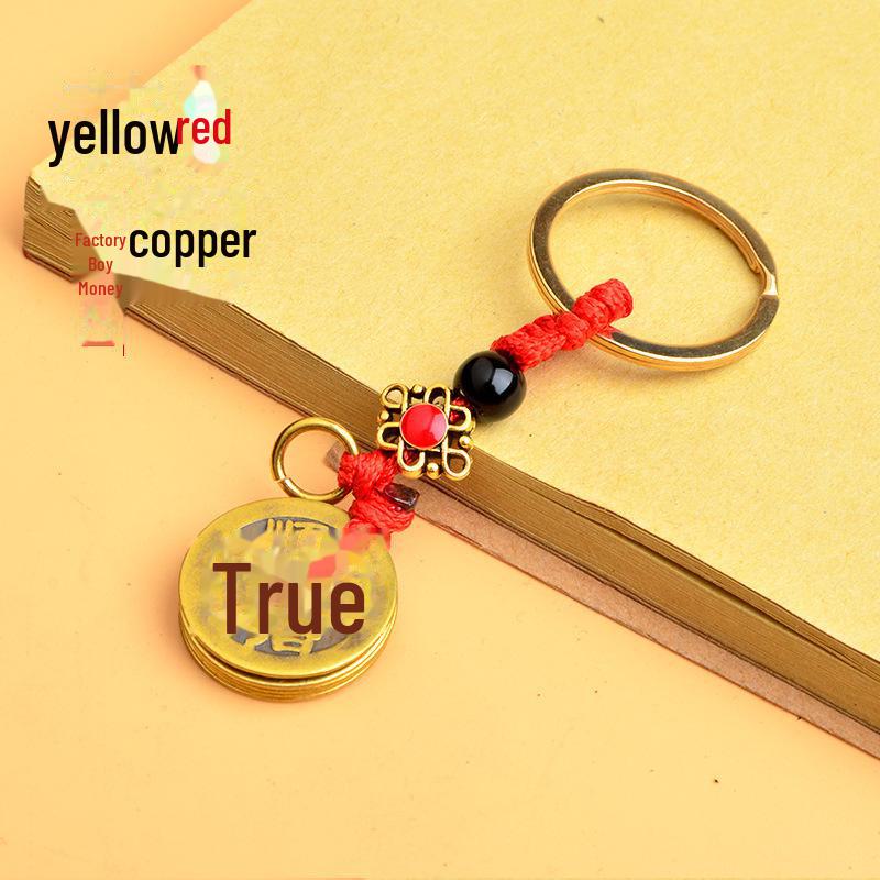 Брелок для денег Five Emperors из латуни с подвеской из желтой и красной веревки
Брелок для денег Five Emperors из латуни с подвеской из желтой и красной веревки