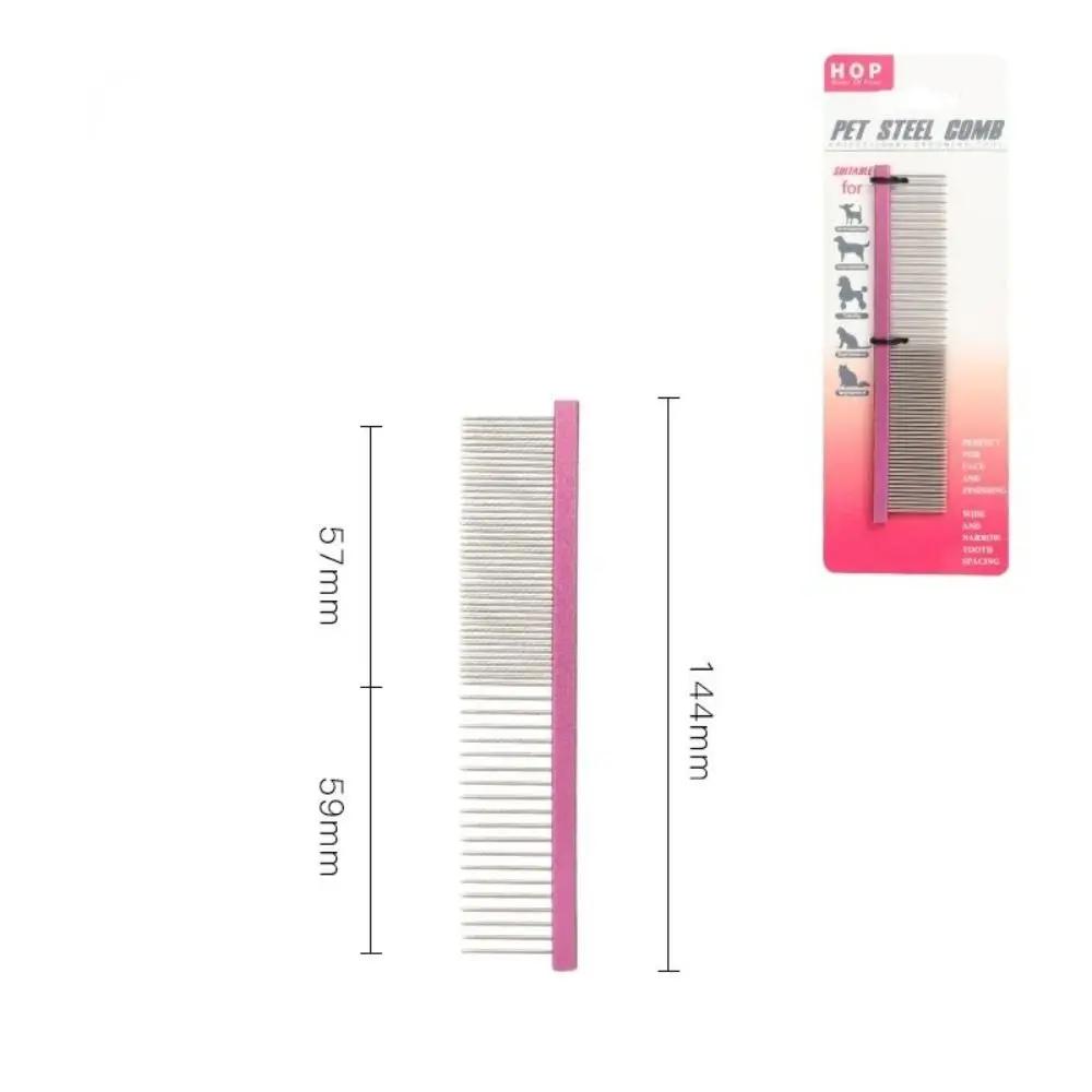 Professional Pet Grooming Comb Aluminum Handle Stainless Steel Pins for Dogs Cats Hair Trimmer Brush
Professional Pet Grooming Comb Aluminum Handle Stainless Steel Pins for Dogs Cats Hair Trimmer Brush