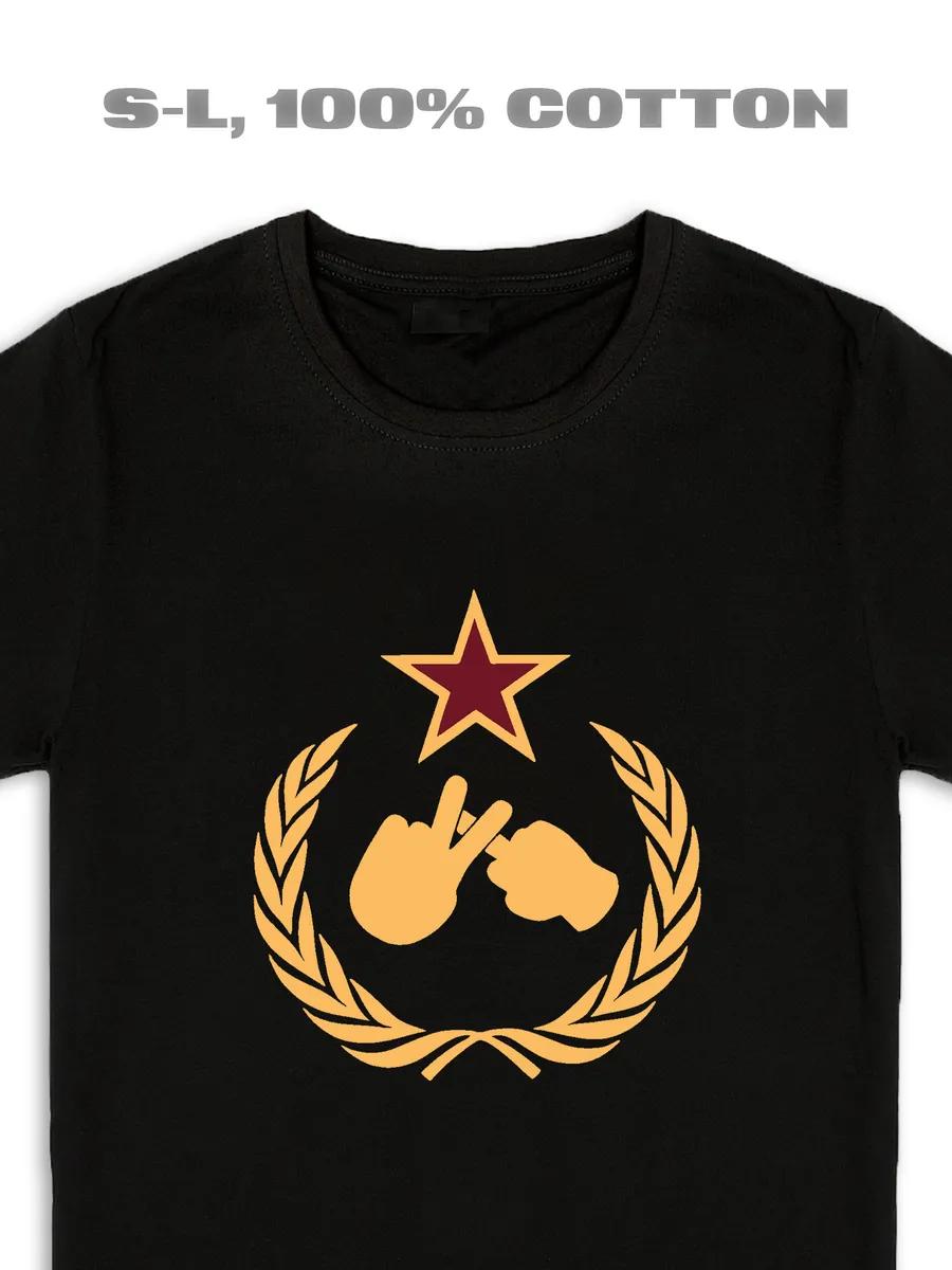 Elya plugg viral season T-shirt XL
Elya plugg viral season T-shirt XL