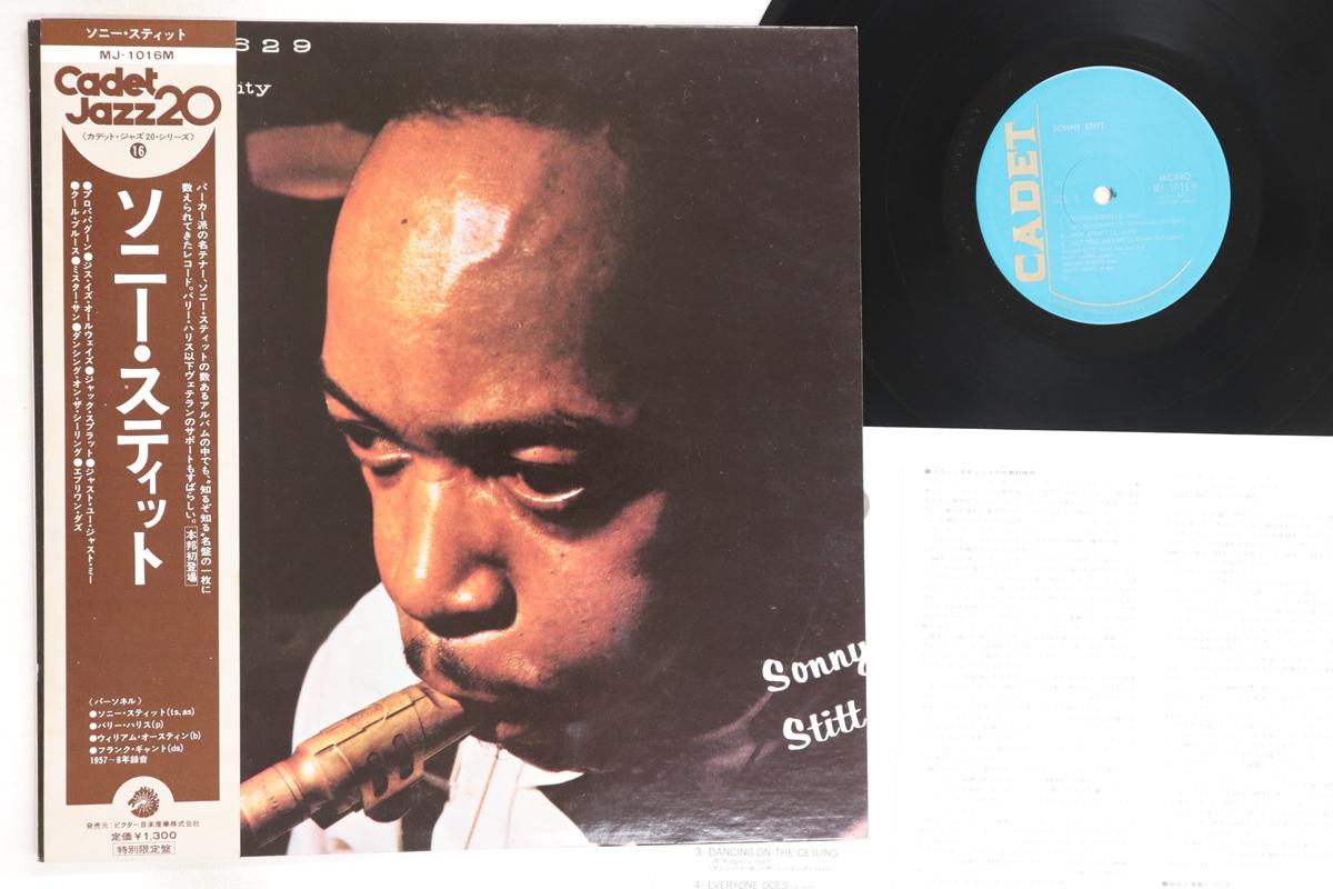 LP Record SONNY STITT - Sonny Stitt MJ1016M CADET 1975 Japan Obi Jazz Used
LP Record SONNY STITT - Sonny Stitt MJ1016M CADET 1975 Japan Obi Jazz Used
