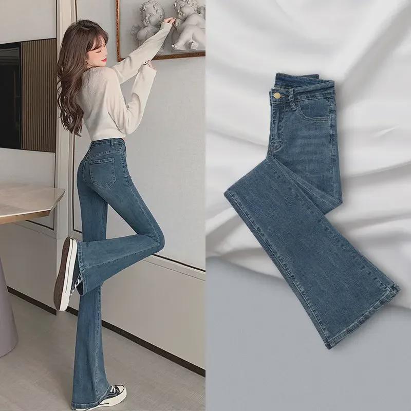 Women s Petite Blue-Gray Slimming Stretch Jeans - Slightly Flared Horseshoe Pants for Autumn and Winter X-Small світло-синій колір
Women s Petite Blue-Gray Slimming Stretch Jeans - Slightly Flared Horseshoe Pants for Autumn and Winter X-Small світло-синій колір