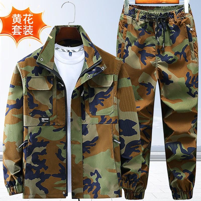 Work Clothes Suit Men s Outdoor Camouflage Construction Site Workshop Factory Labor Protection Wear-resistant Casual 180 Suggestion 140-160 kg
Work Clothes Suit Men s Outdoor Camouflage Construction Site Workshop Factory Labor Protection Wear-resistant Casual 180 Suggestion 140-160 kg