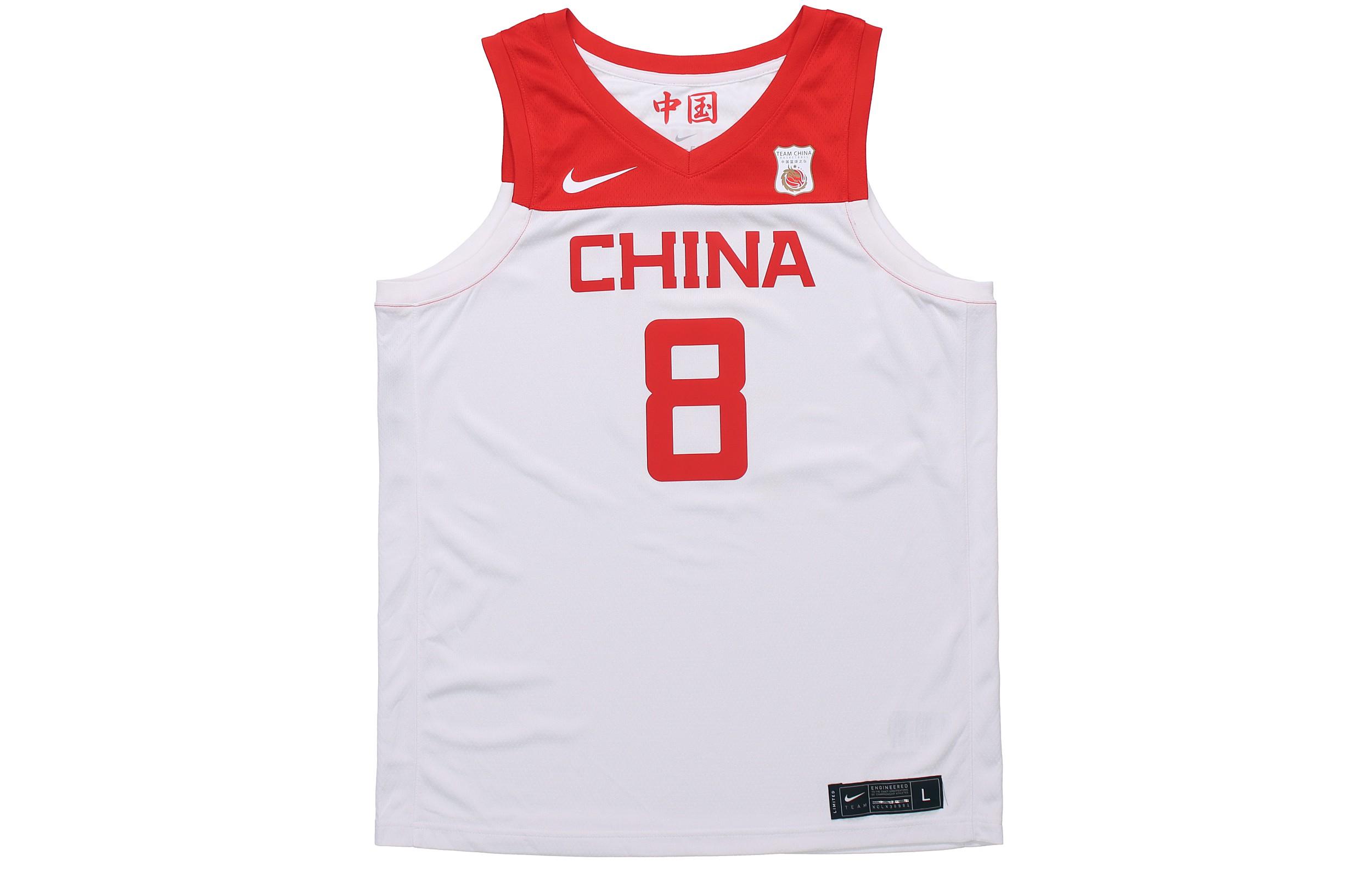 Nike Basketball Jersey Men s White CD9485-100 S
Nike Basketball Jersey Men s White CD9485-100 S