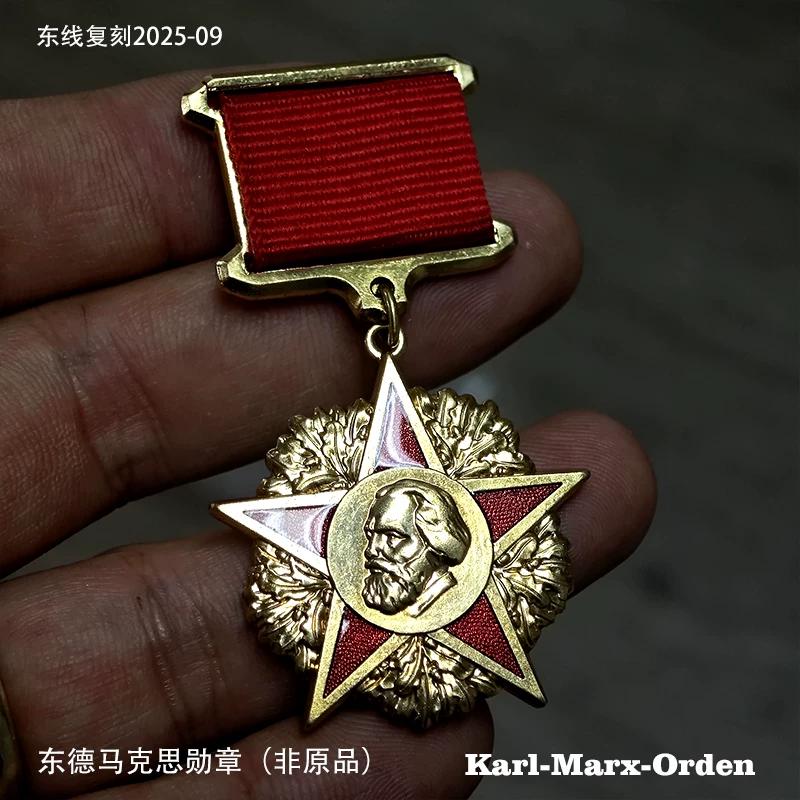 2025-9 East Germany Karl Marx Order Socialist Camp Red
2025-9 East Germany Karl Marx Order Socialist Camp Red
