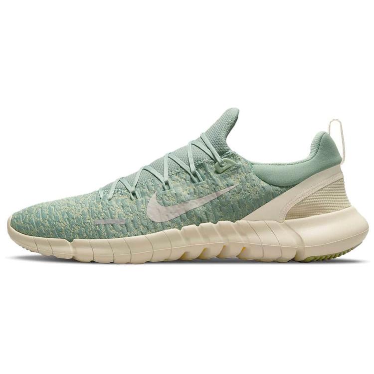 Новые Nike Free Run 5.0 Olive Aura 2021 CZ1884-002 44.5
Новые Nike Free Run 5.0 Olive Aura 2021 CZ1884-002 44.5