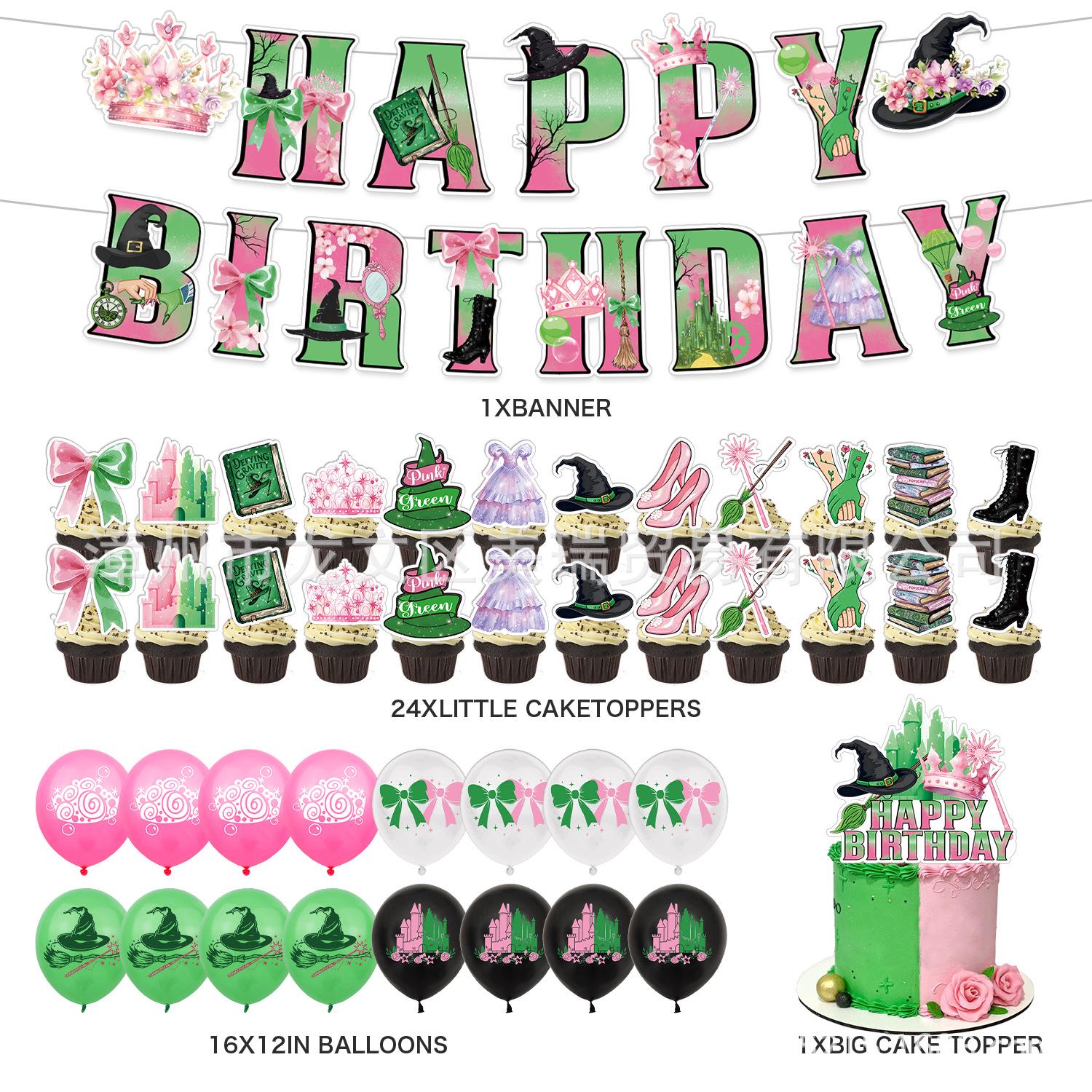 Wicked Witch Birthday Party Set: Banner, Cake Topper, Balloons & Cartoon Animals
Wicked Witch Birthday Party Set: Banner, Cake Topper, Balloons & Cartoon Animals