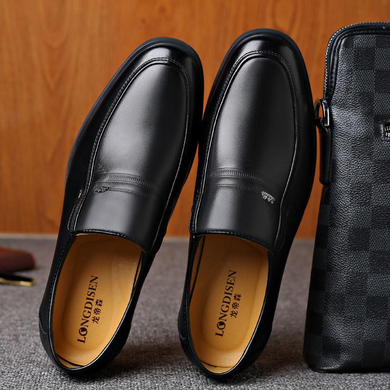 45 size Mens Large Size Slip On Loafers Black Genuine Leather Comfort Dad Shoes Business Formal Easy On Breathable Casual Footwear 45
45 size Mens Large Size Slip On Loafers Black Genuine Leather Comfort Dad Shoes Business Formal Easy On Breathable Casual Footwear 45