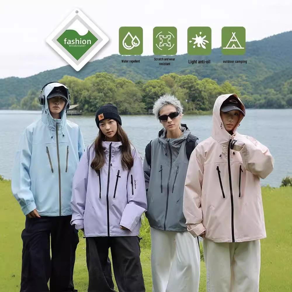 Unisex High-End Windbreaker: Spring/Autumn Outdoor Casual Jacket for Travel, Hiking, and Climbing 4XL
Unisex High-End Windbreaker: Spring/Autumn Outdoor Casual Jacket for Travel, Hiking, and Climbing 4XL