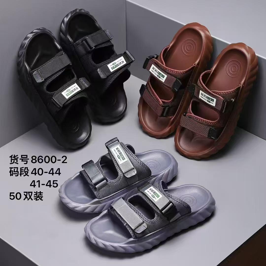 Mens Slippers Fashion for Men Summer Outdoor Slide Slippers Beach Sandals Trendy Casual Footwear 41-45
Mens Slippers Fashion for Men Summer Outdoor Slide Slippers Beach Sandals Trendy Casual Footwear 41-45