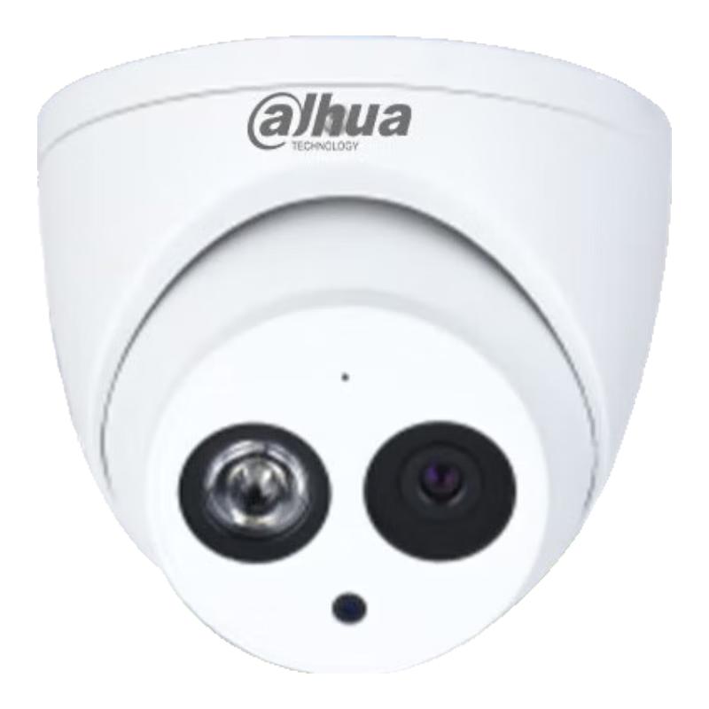 Dahua DH-HAC-HDW1200EQ 2MP Analog HD Dome Camera CN plug (adapter included)
Dahua DH-HAC-HDW1200EQ 2MP Analog HD Dome Camera CN plug (adapter included)
