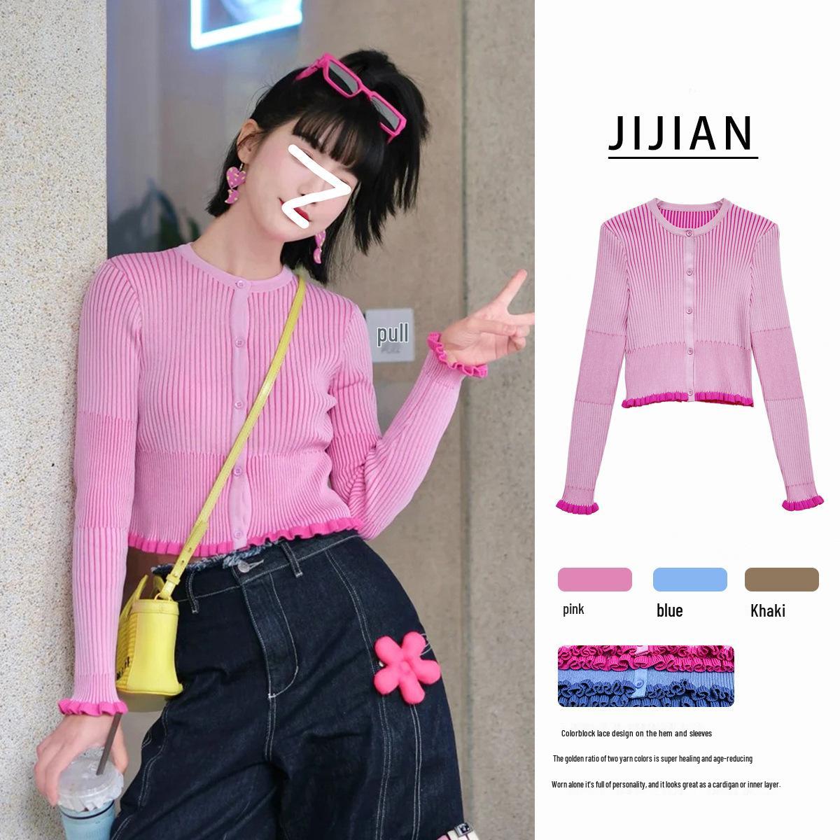 Cute Slim Fit Ribbed Knit Cardigan with Lace Hem and Color Block Patchwork Medium розовый
Cute Slim Fit Ribbed Knit Cardigan with Lace Hem and Color Block Patchwork Medium розовый