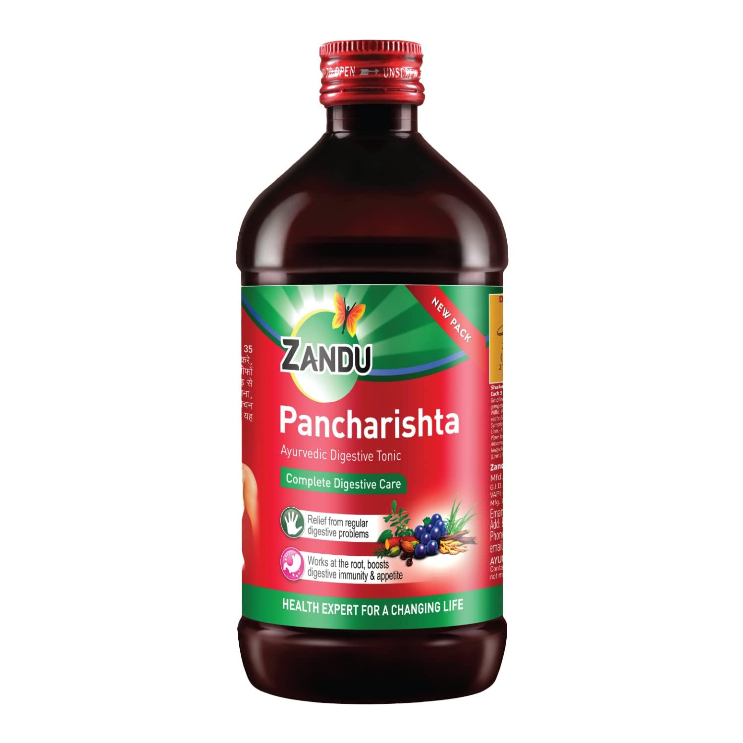 Zandu Pancharishta Ayurvedic Digestive Tonic 900ML 15 Day Pack for Gas Bloating Acidity Indigestion
Zandu Pancharishta Ayurvedic Digestive Tonic 900ML 15 Day Pack for Gas Bloating Acidity Indigestion