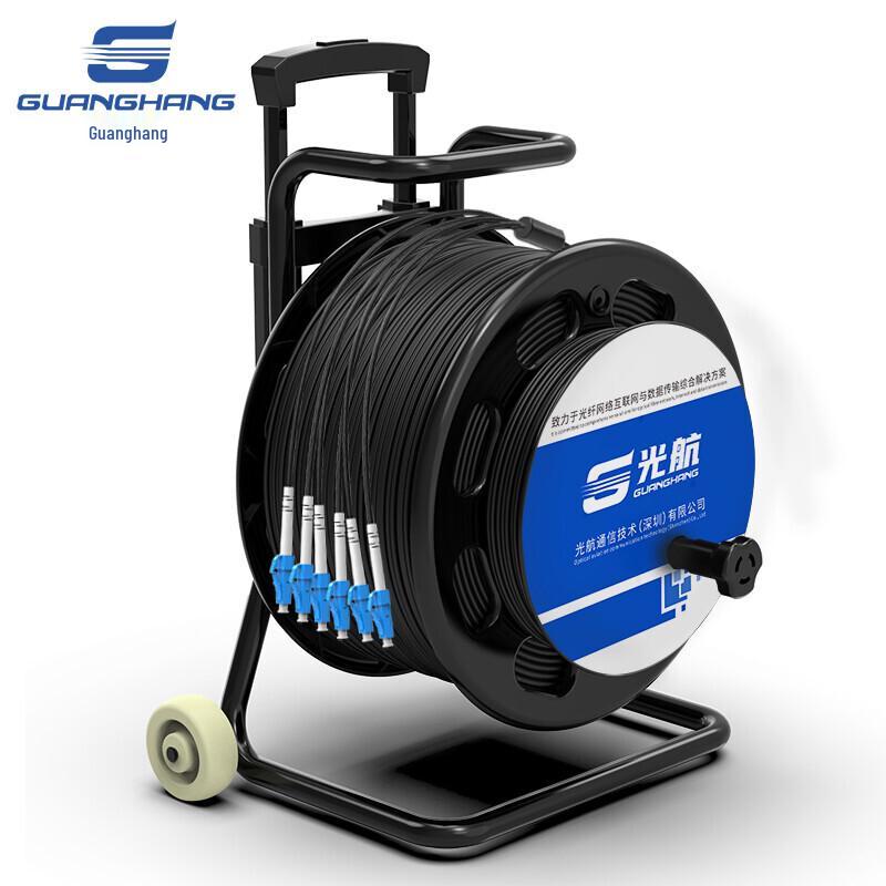 Guanghang Outdoor Single-Mode 2-Core Field Optical Cable
Guanghang Outdoor Single-Mode 2-Core Field Optical Cable