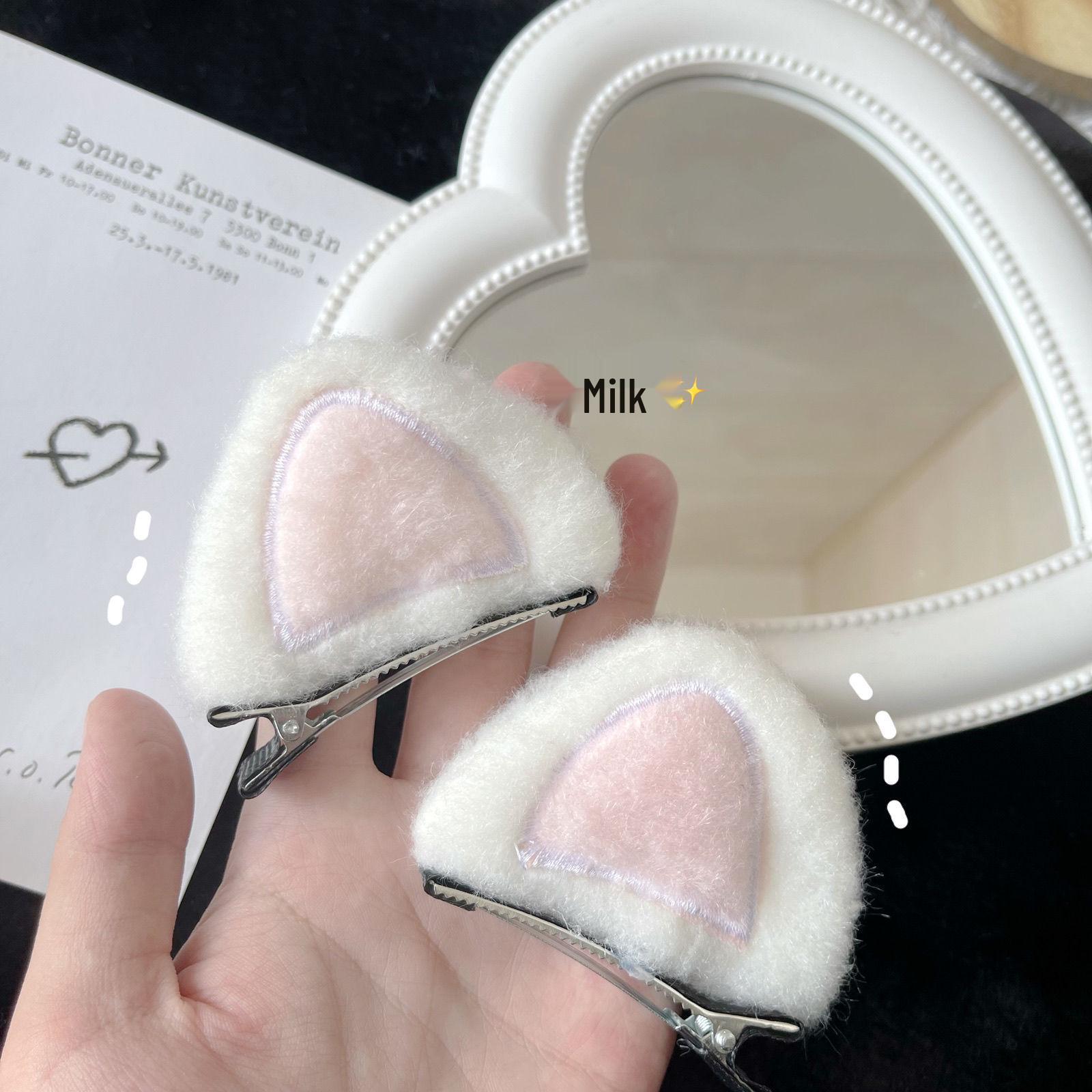 Милые плюшевые заколки для волос с кошачьими ушками - Мягкие и универсальные аксессуары-уточки
Милые плюшевые заколки для волос с кошачьими ушками - Мягкие и универсальные аксессуары-уточки