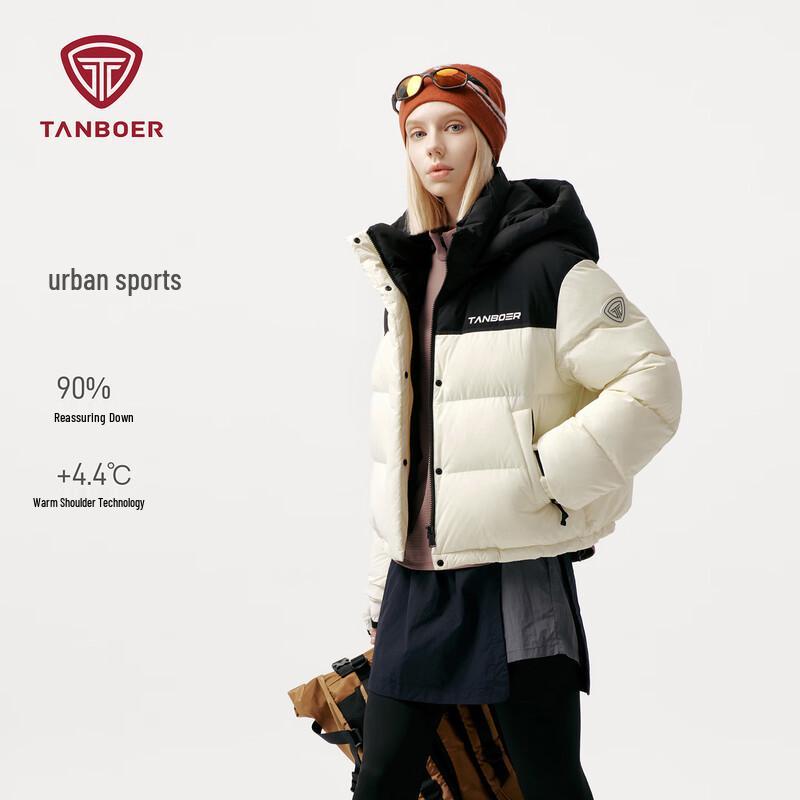 Tanboer Women s Short Down Jacket with Detachable Hood TB5550376A XL
Tanboer Women s Short Down Jacket with Detachable Hood TB5550376A XL