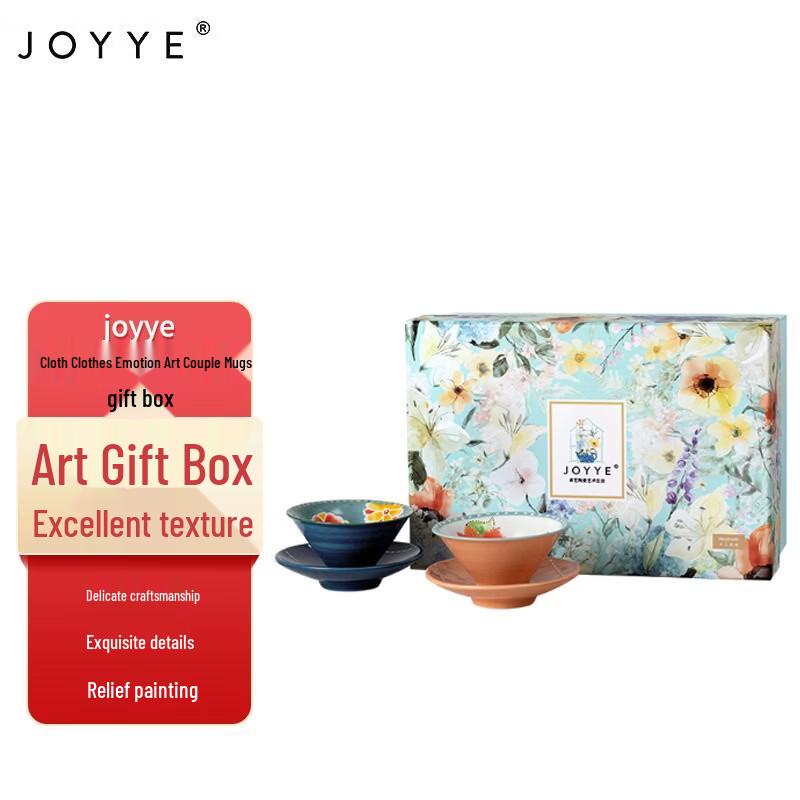 JOYYE Artistic Ceramic Couple Cups Gift Box
JOYYE Artistic Ceramic Couple Cups Gift Box