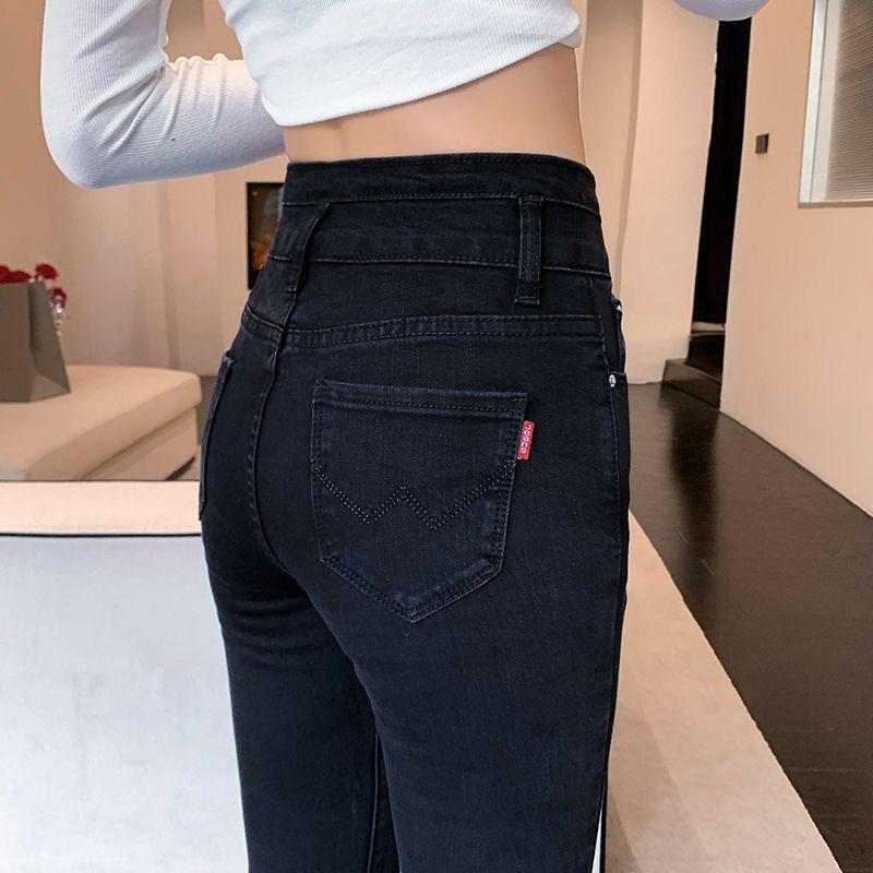 Women s Super Soft Plus Size High-Elasticity Slim-Fit Jeans - Skinny Autumn Double Button. Size 29 (110-120 jin)
Women s Super Soft Plus Size High-Elasticity Slim-Fit Jeans - Skinny Autumn Double Button. Size 29 (110-120 jin)