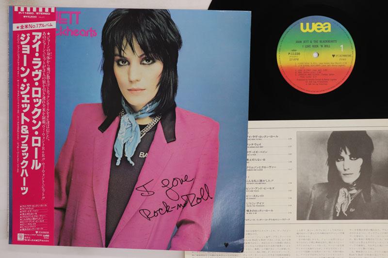Виниловая пластинка JOAN JETT THE BLACKHEARTS I Love Rock n Roll P11220 WEA 1982 Япония Obi Рок Б/у
Виниловая пластинка JOAN JETT THE BLACKHEARTS I Love Rock n Roll P11220 WEA 1982 Япония Obi Рок Б/у