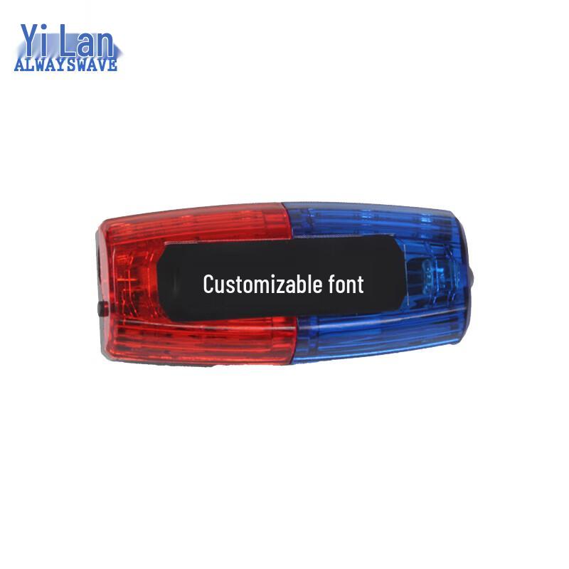 Traffic Shoulder Warning Light
Traffic Shoulder Warning Light