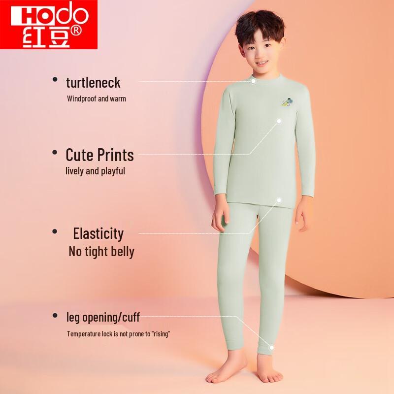 Комплект термобелья для мальчиков Hongdou 110
Комплект термобелья для мальчиков Hongdou 110