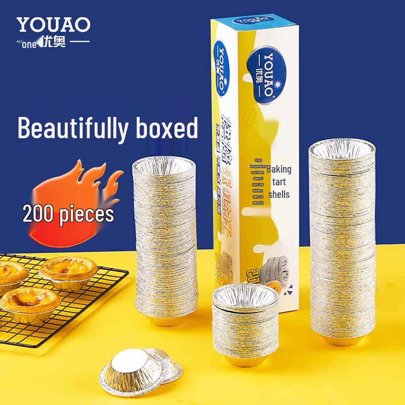 You Ao 30ml Aluminum Foil Egg Tart Cups (200-pack)
You Ao 30ml Aluminum Foil Egg Tart Cups (200-pack)