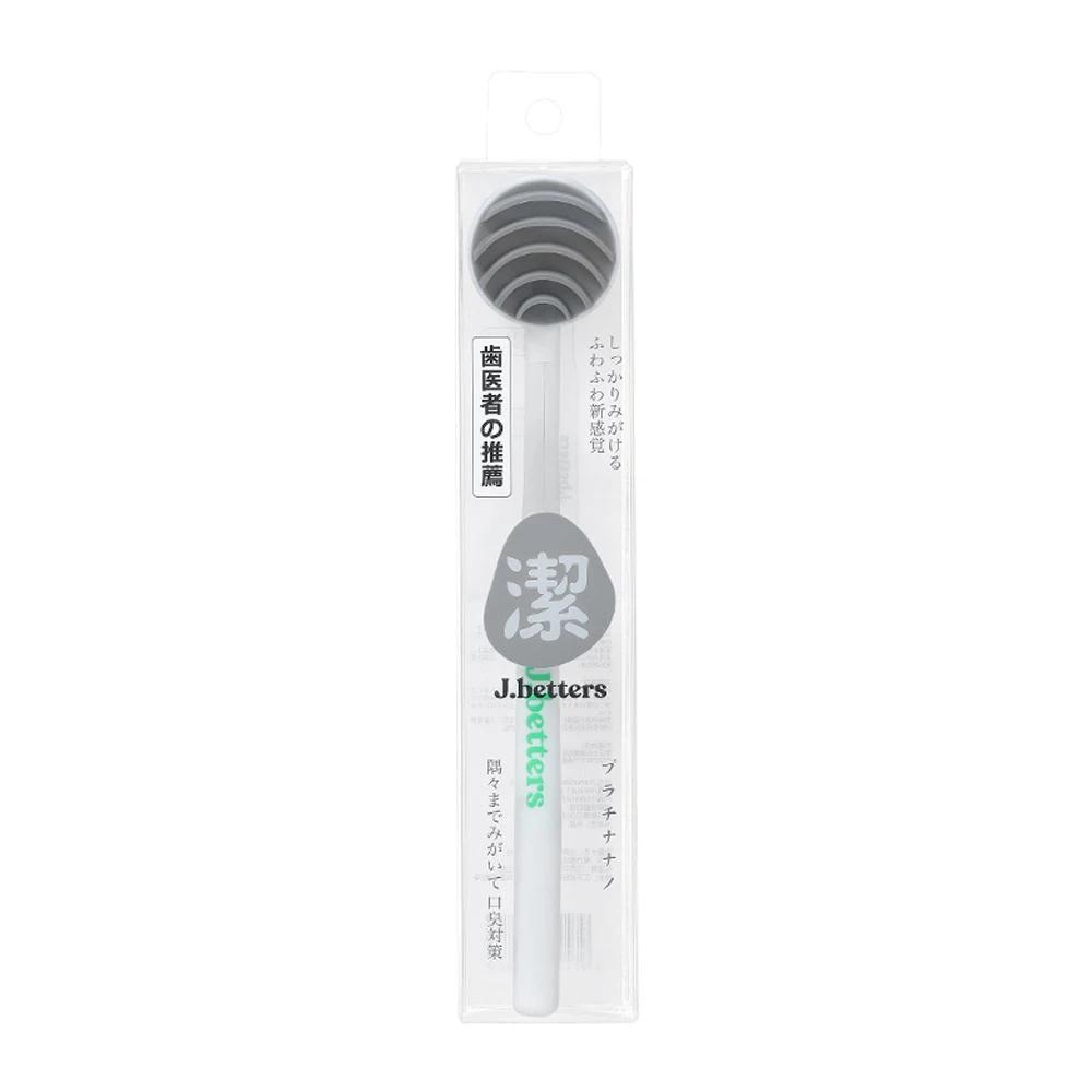 Tongue Cleaning Brush Soft Silicone Tongue Cleaning Tool Double Side Cleaning Tongue Scraper Oral Mouth Hygiene Care Brush білий
Tongue Cleaning Brush Soft Silicone Tongue Cleaning Tool Double Side Cleaning Tongue Scraper Oral Mouth Hygiene Care Brush білий