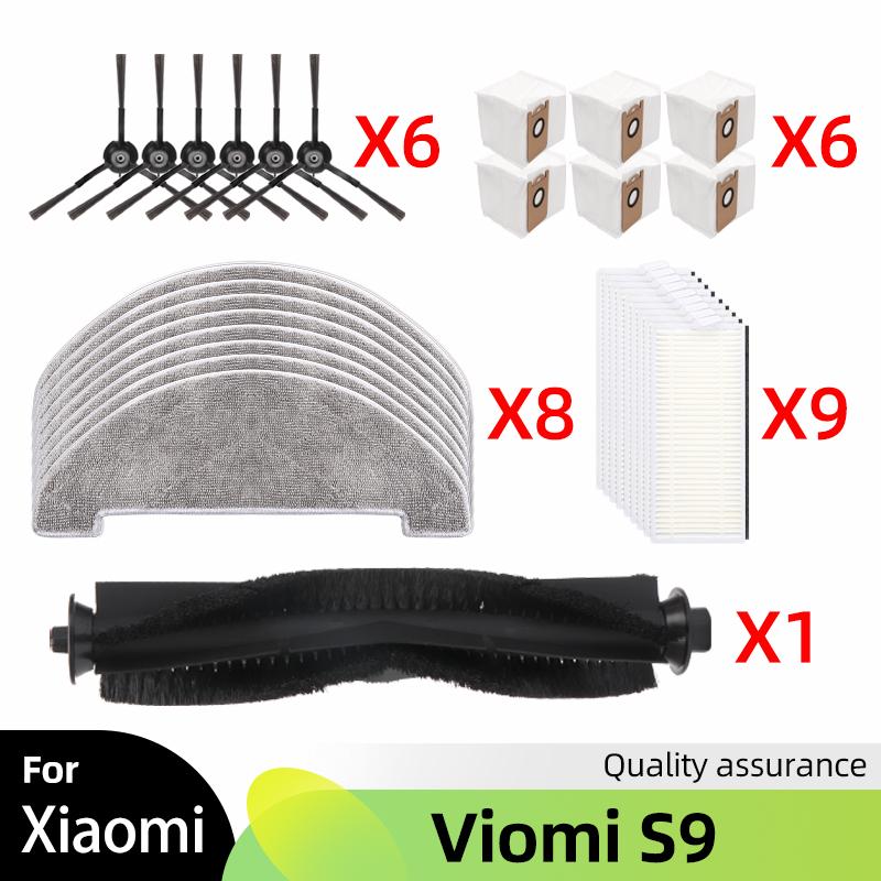 Fit For Xiaomi Viomi S9 Robot Vacuum Cleaner Accessories Main Side Brush Hepa Filter Dust Bag Mop Cloths Rag Spare Parts Kits
Fit For Xiaomi Viomi S9 Robot Vacuum Cleaner Accessories Main Side Brush Hepa Filter Dust Bag Mop Cloths Rag Spare Parts Kits