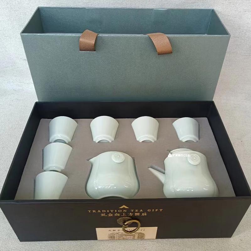 Pin Jian Qingshan Maple Leaf Celadon Aroma Tea Cup Set
Pin Jian Qingshan Maple Leaf Celadon Aroma Tea Cup Set