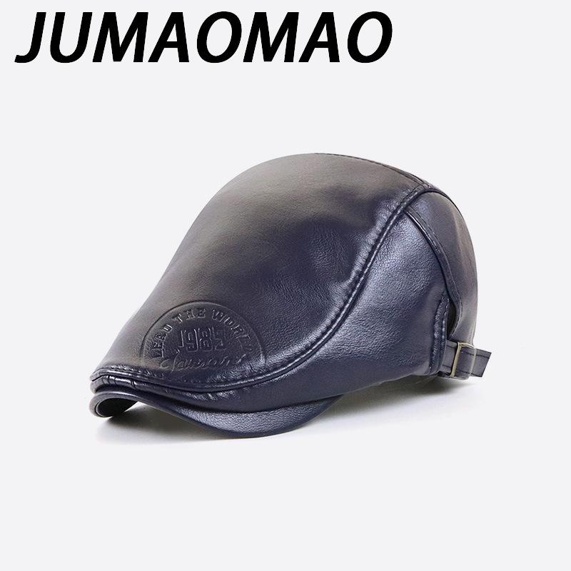 JUMAOMAO осенне-зимний кепка с тиснением в виде утиного языка для мужчин и женщин, уличный берет, простая модная кепка вперед
JUMAOMAO осенне-зимний кепка с тиснением в виде утиного языка для мужчин и женщин, уличный берет, простая модная кепка вперед