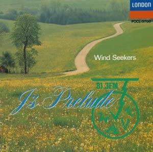 CD OMNIBUS (CLASSICAL), MONTREAL SYMPH - JS PRELUDE-Outdoor Classic On the G POCL3700 Japan Classical Used
CD OMNIBUS (CLASSICAL), MONTREAL SYMPH - JS PRELUDE-Outdoor Classic On the G POCL3700 Japan Classical Used