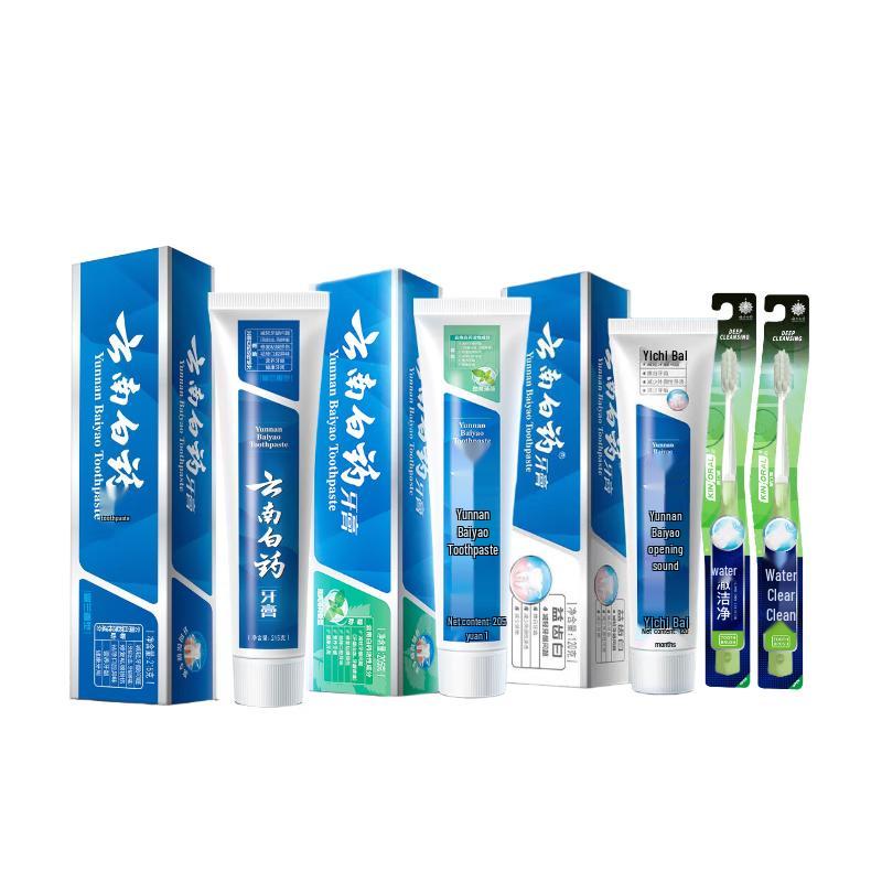 Yunnan Baiyao Oral Care Toothpaste & Toothbrush Set
Yunnan Baiyao Oral Care Toothpaste & Toothbrush Set