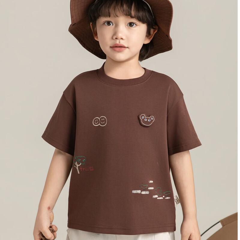 YuYou Boy s Anti-bacterial Ribbed Round Neck T-Shirt 90 cm
YuYou Boy s Anti-bacterial Ribbed Round Neck T-Shirt 90 cm