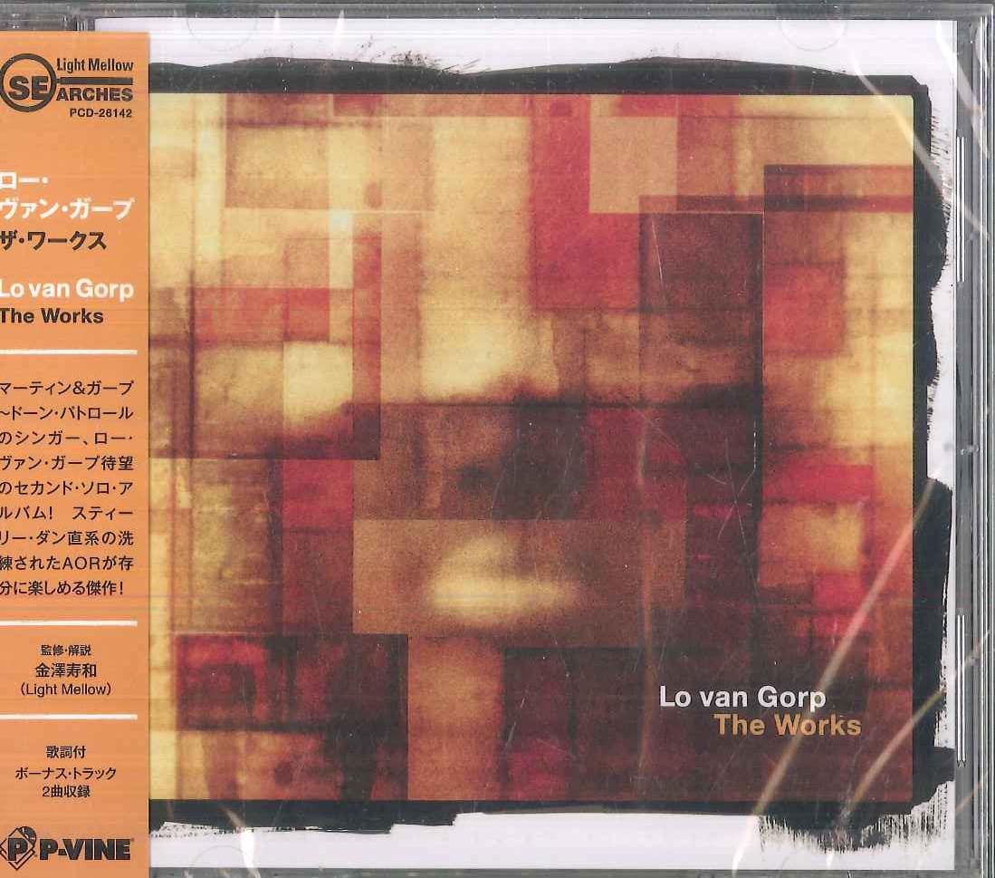 CD LO VAN GORP - The Works PCD26142 P-VINE RECORDS 2025 Japan Obi Rock
CD LO VAN GORP - The Works PCD26142 P-VINE RECORDS 2025 Japan Obi Rock