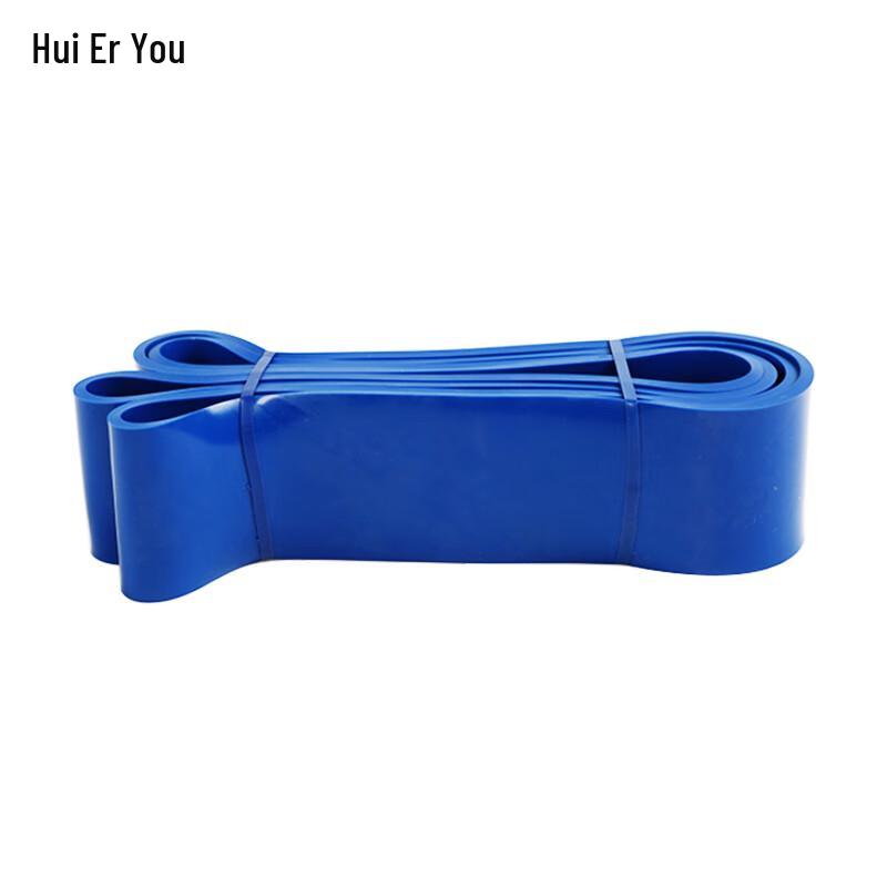 Huieryou Resistance Pull-Up Assist Band
Huieryou Resistance Pull-Up Assist Band