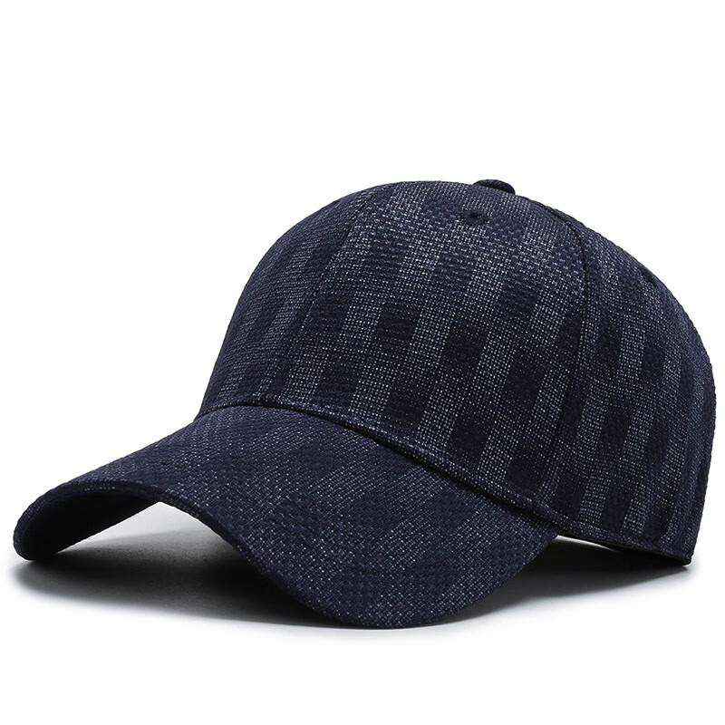 ZHENYUEQI Unisex Stretch Fitted Hat Elastic 57-58cm
ZHENYUEQI Unisex Stretch Fitted Hat Elastic 57-58cm