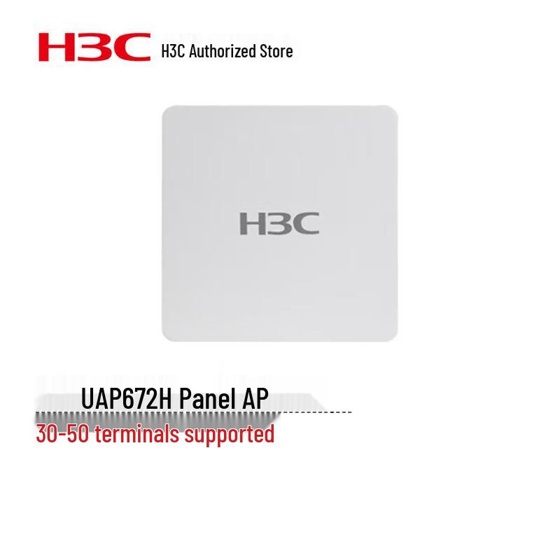 H3C UAP672H Gigabit WiFi 6 Panel AP
H3C UAP672H Gigabit WiFi 6 Panel AP