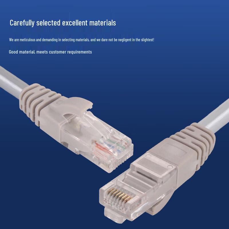 LLHY Cat5e Ethernet Network Cable
LLHY Cat5e Ethernet Network Cable