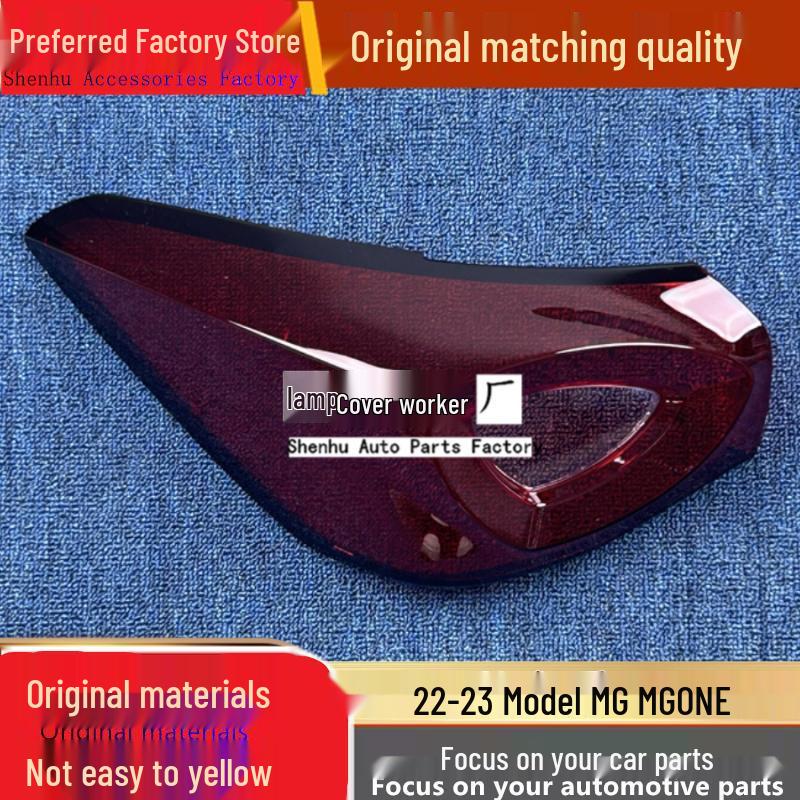 MG ONE 2022-2023 Taillight Cover, Housing, and Shell Driver Rear Standard
MG ONE 2022-2023 Taillight Cover, Housing, and Shell Driver Rear Standard