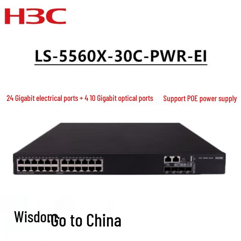 H3C LS-5560X-30C-PWR-EI Layer 3 PoE Network Switch
H3C LS-5560X-30C-PWR-EI Layer 3 PoE Network Switch