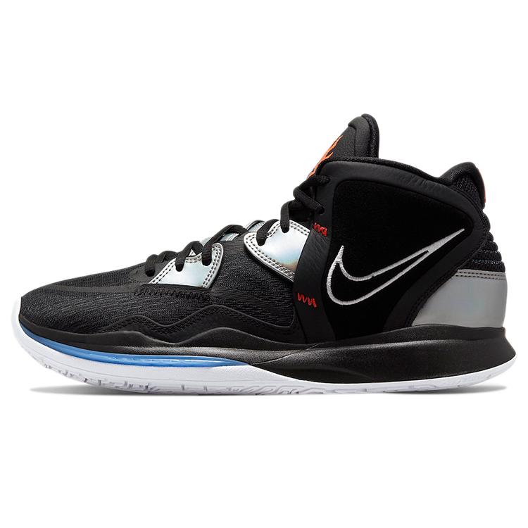 Nike Kyrie Infinity EP Огонь и Лед 42.5
Nike Kyrie Infinity EP Огонь и Лед 42.5