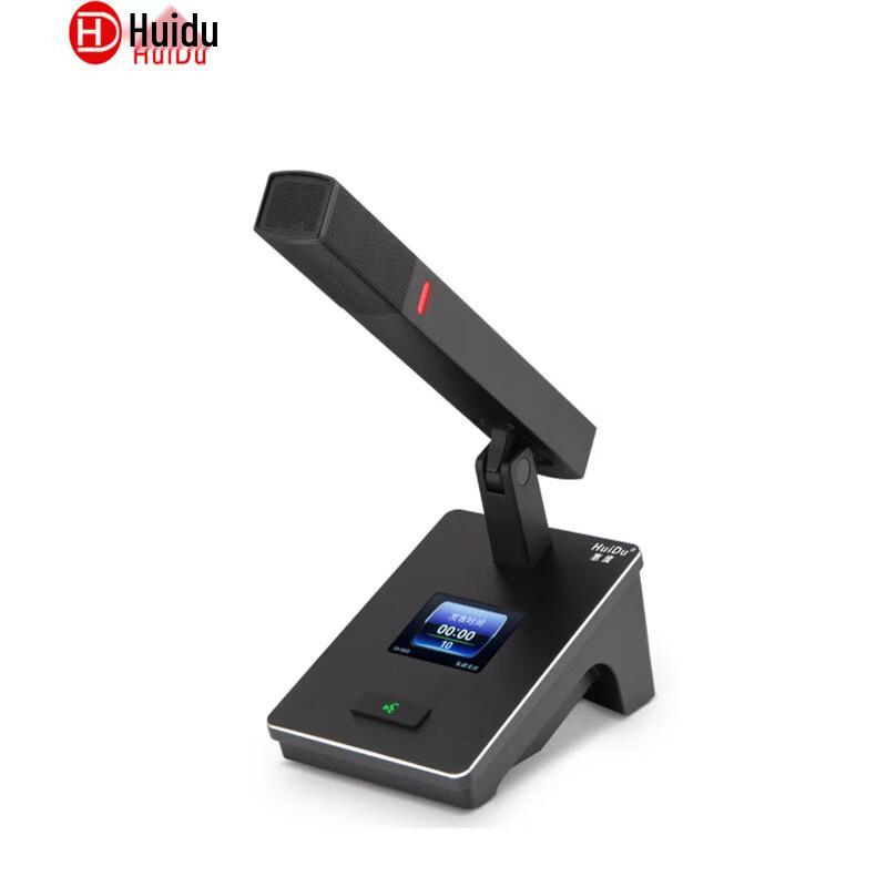 HuiDu QH-9200 Wired Desktop Delegate Conference Microphone (CN version)
HuiDu QH-9200 Wired Desktop Delegate Conference Microphone (CN version)