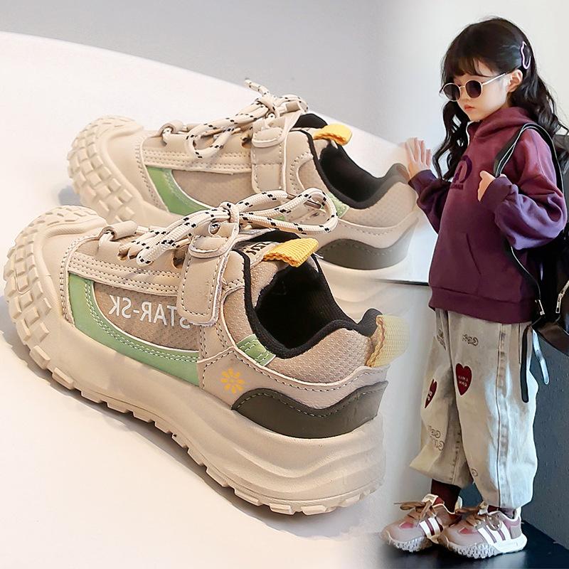 Kids Gray Non Slip Outdoor Casual Hiking Sneakers 26 бежевый
Kids Gray Non Slip Outdoor Casual Hiking Sneakers 26 бежевый