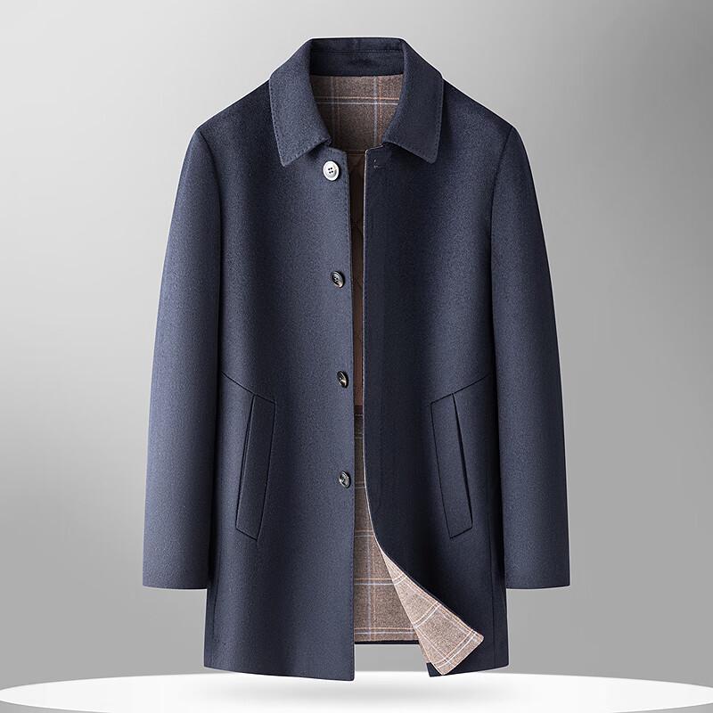 FAPAI Men s Lightweight Warm Wool Blend Mid-length Overcoat 3XL 56
FAPAI Men s Lightweight Warm Wool Blend Mid-length Overcoat 3XL 56