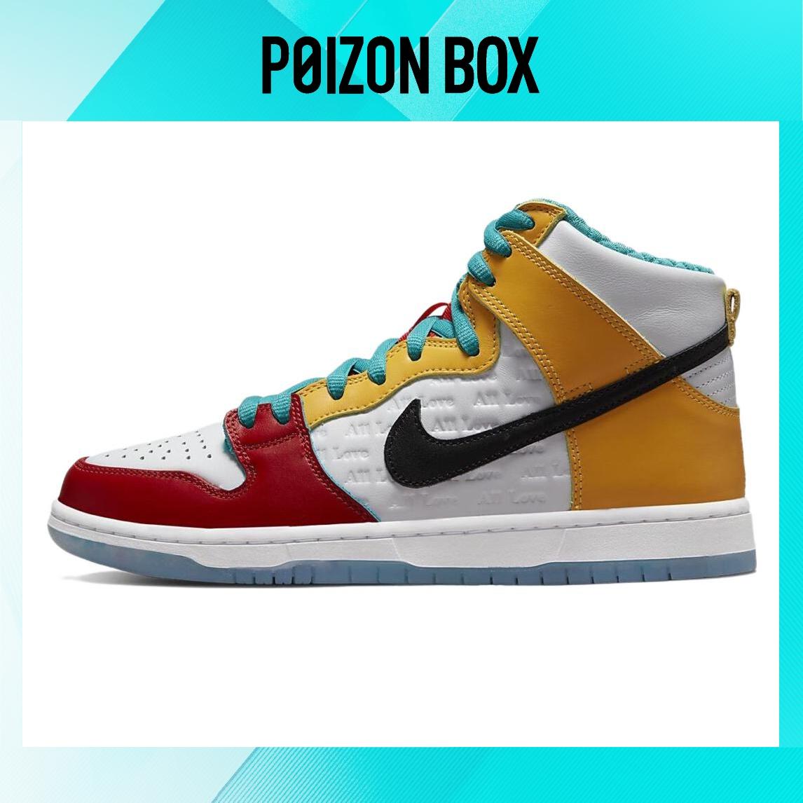 кроссовки Nike SB Dunk High Pro froSkate All Love Skate shoes Unisex DH7778-100
кроссовки Nike SB Dunk High Pro froSkate All Love Skate shoes Unisex DH7778-100